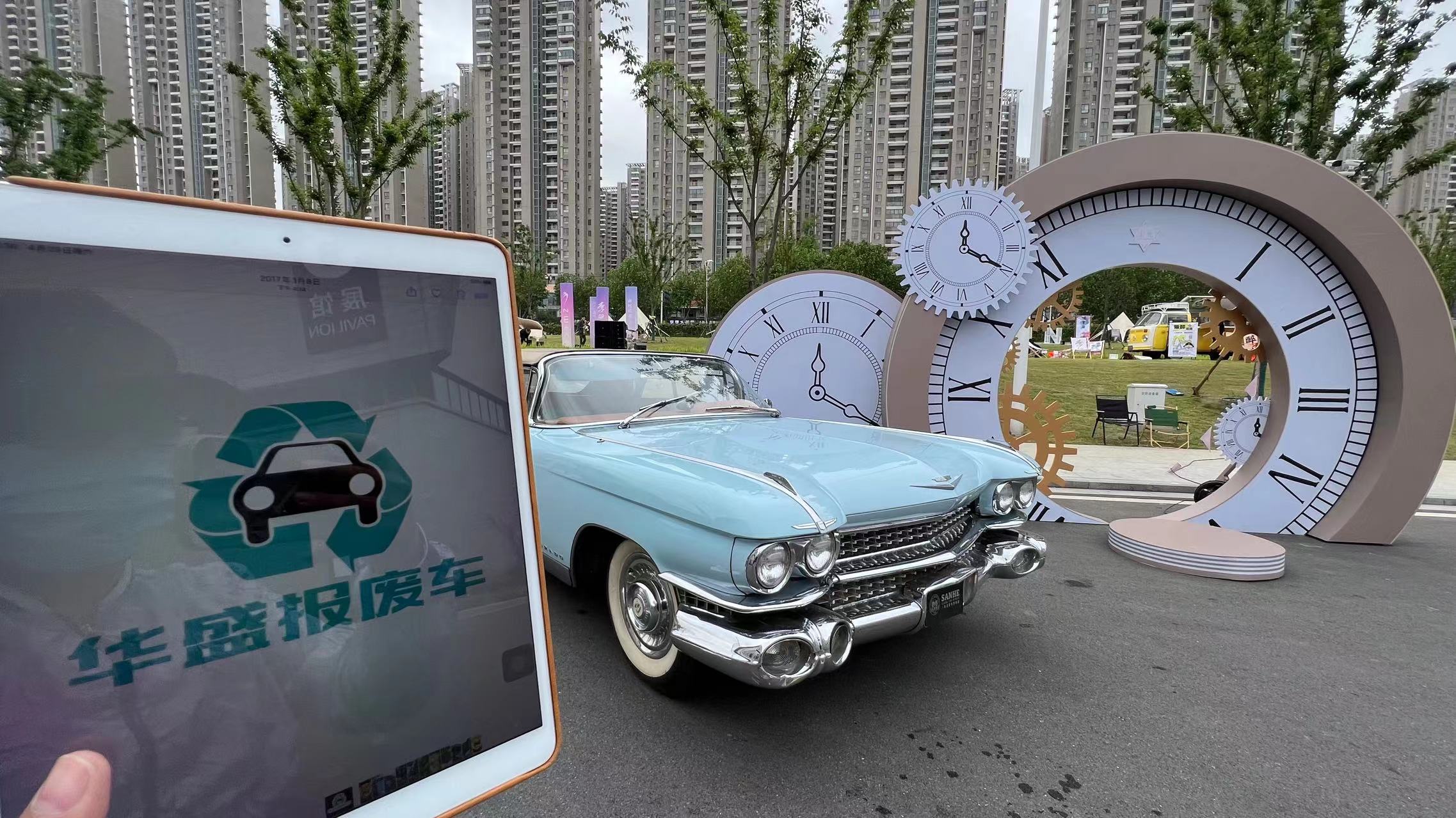 玉成汽車服務(wù)觀展團(tuán)參加第二十屆安徽國際汽車展覽會